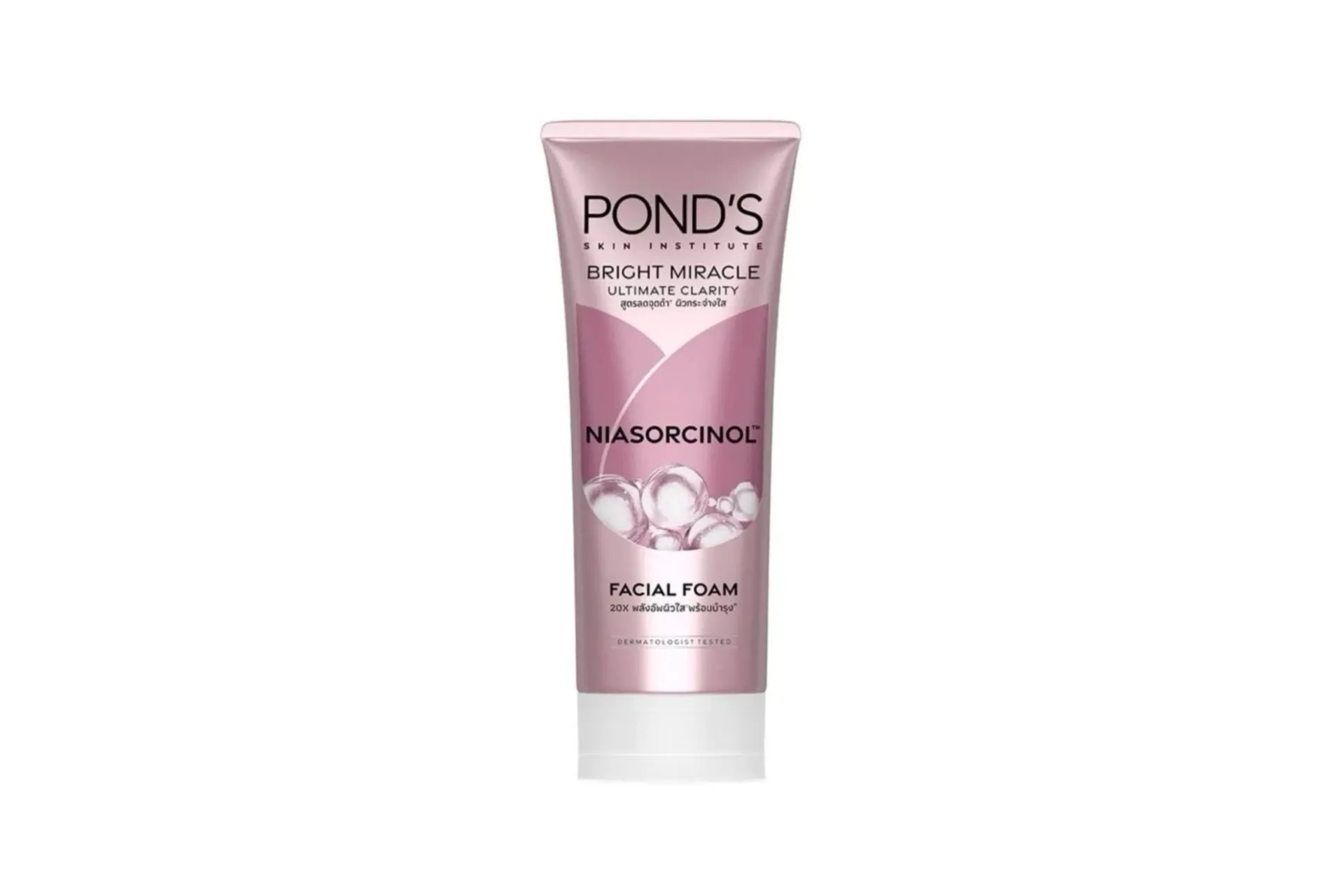 POND’S Bright Miracle Ultimate Clarity Niasorcinol Facial Foam