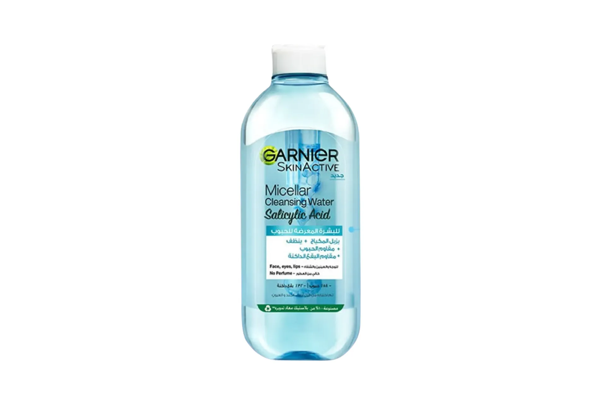 Garnier SkinActive Micellar Cleansing Water with Salicylic Acid