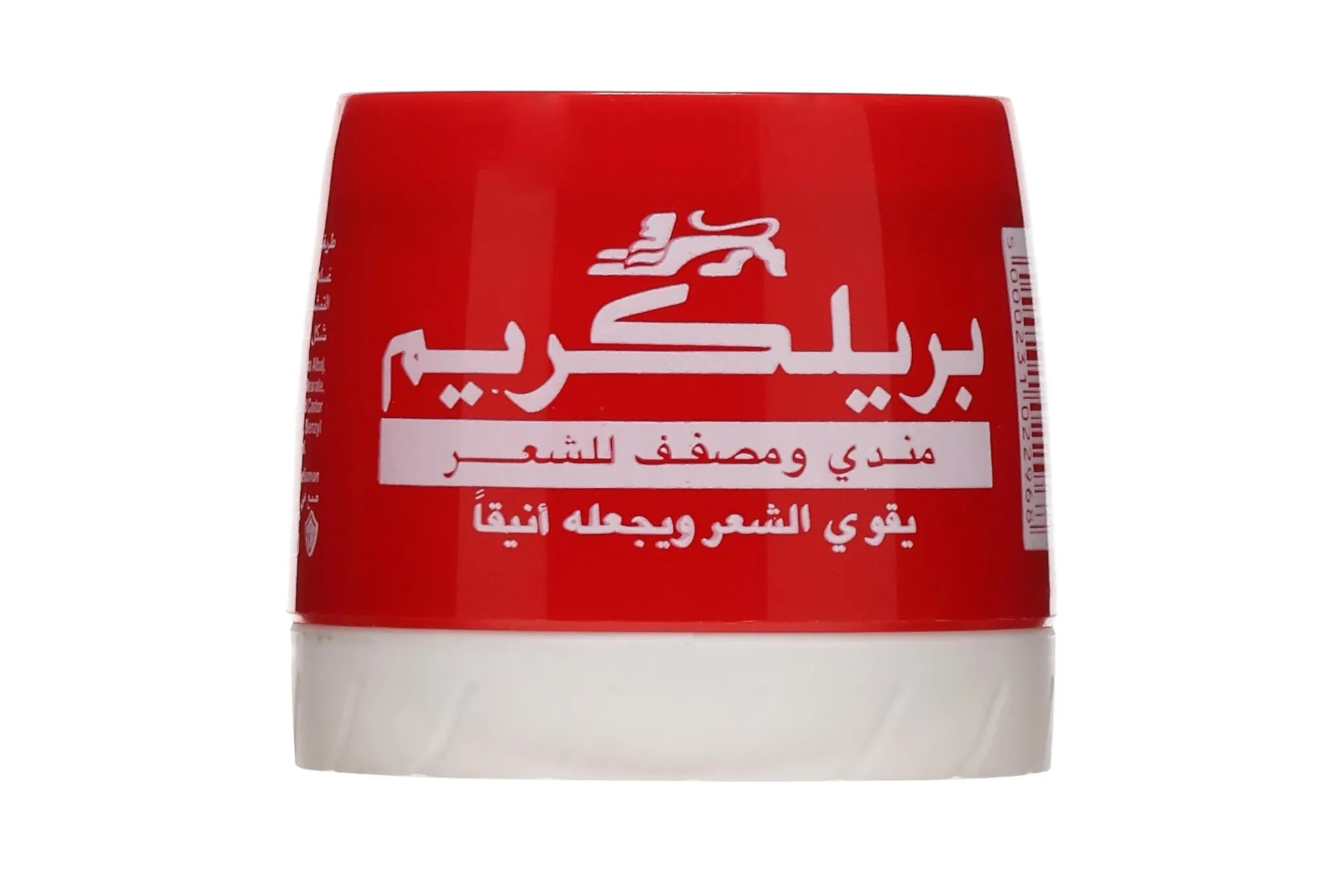 [162] بريلكريم كريم شعر مغذي ومصفف
