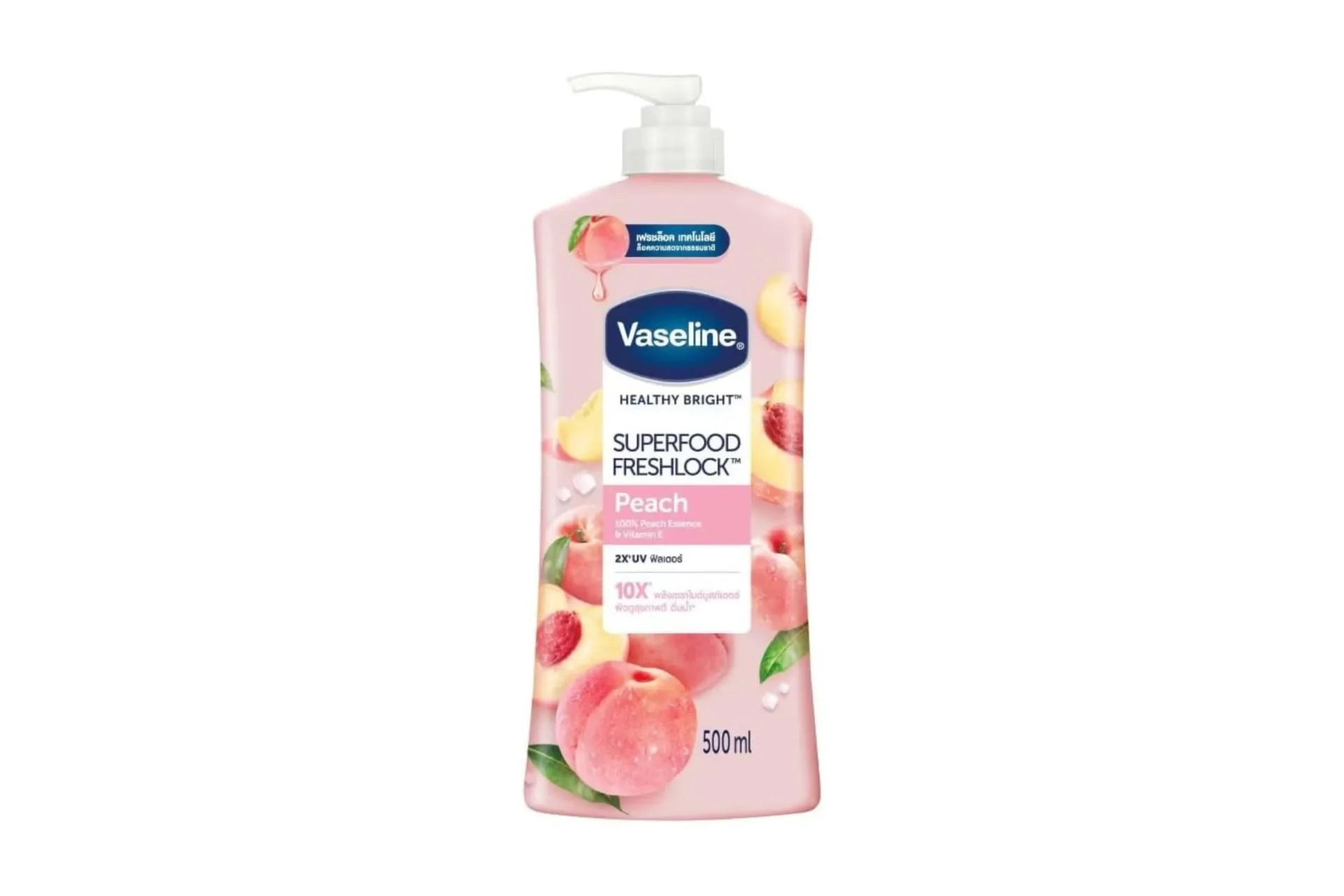 [185] Vaseline Healthy Bright Superfood Freshlock Peach Body Lotion