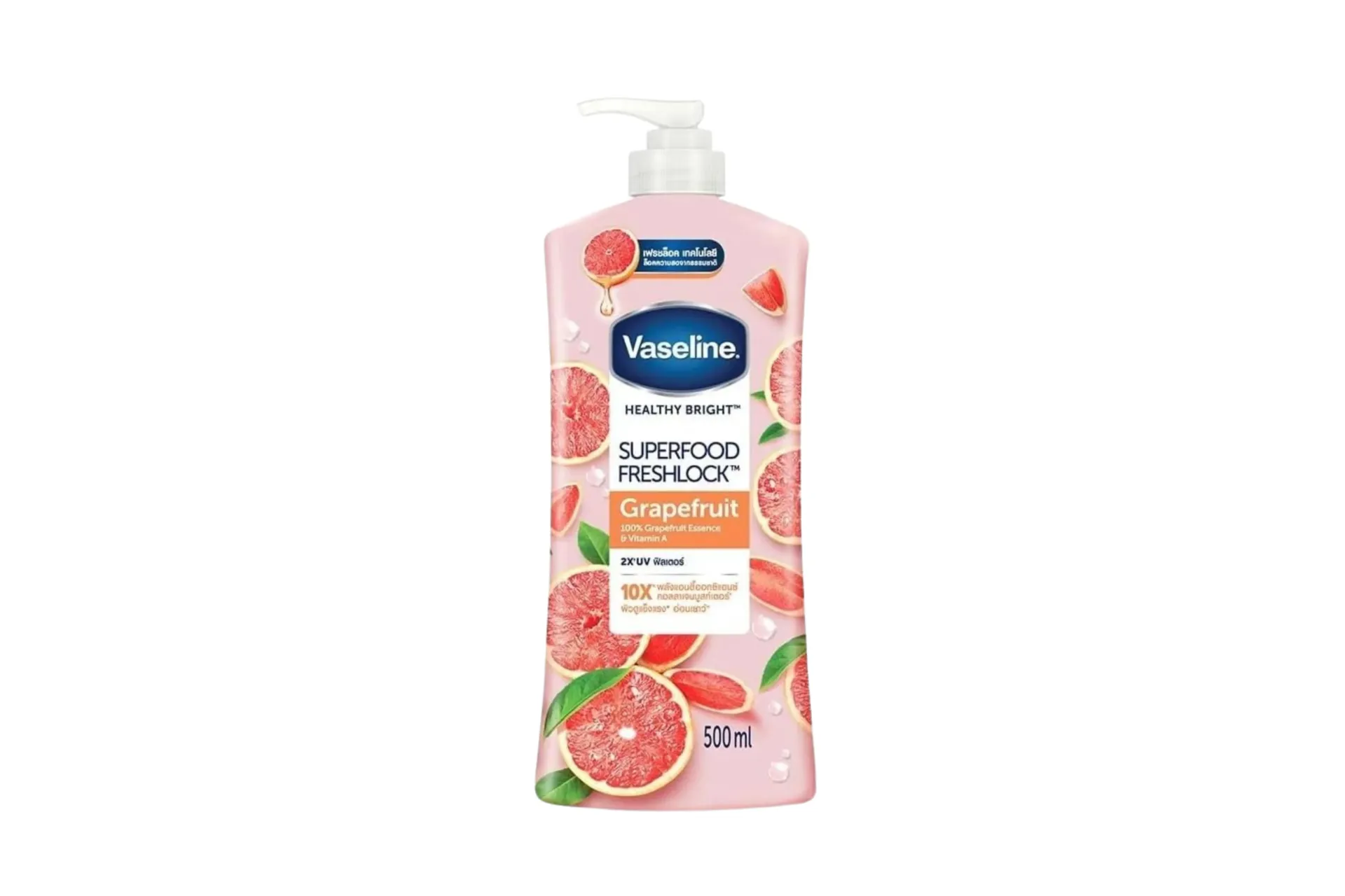 [186] Vaseline Healthy Bright Superfood Freshlock Grapefruit Body Lotion