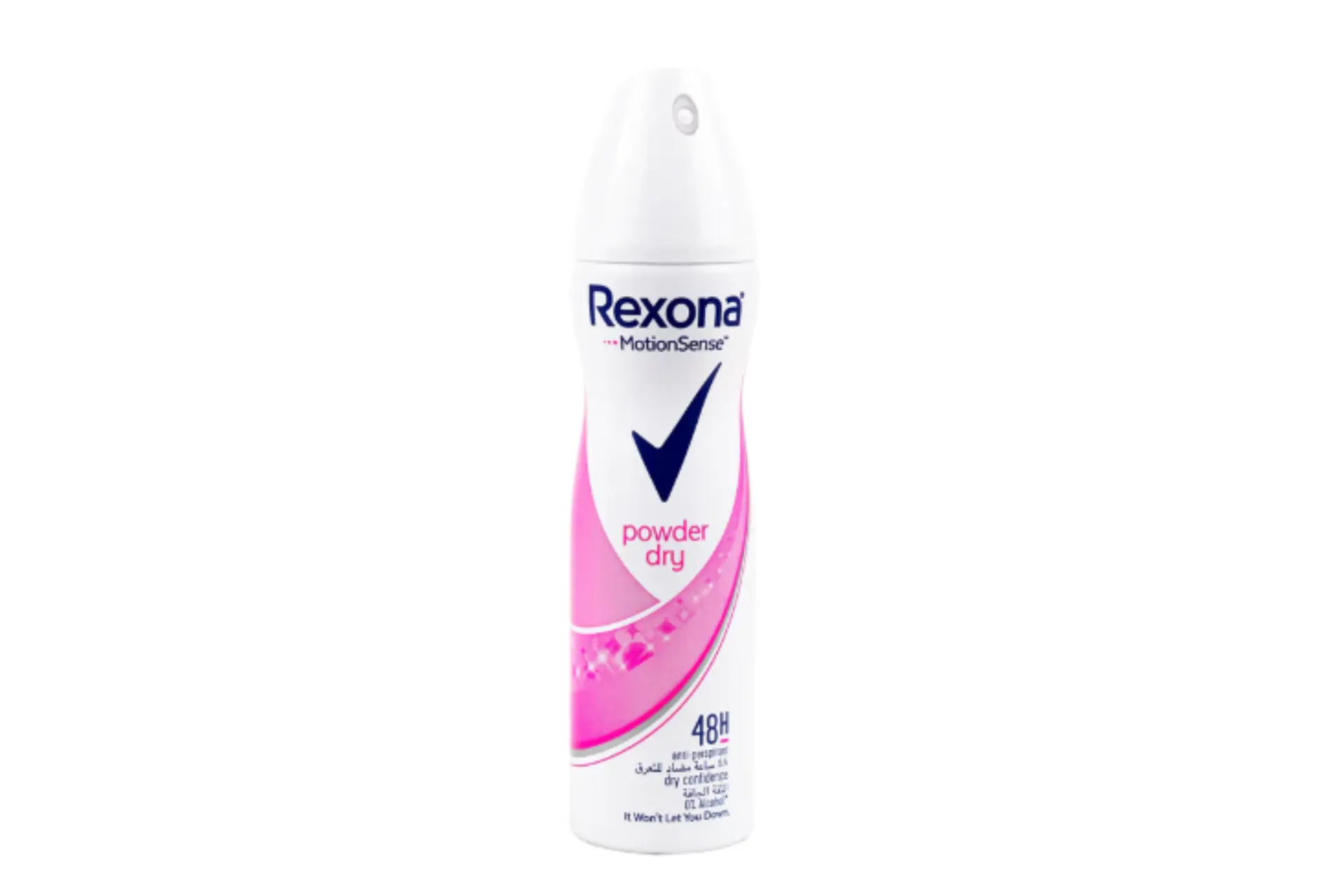 Rexona MotionSense Powder Dry Anti-Perspirant Deodorant Spray for Women 48H 200ml