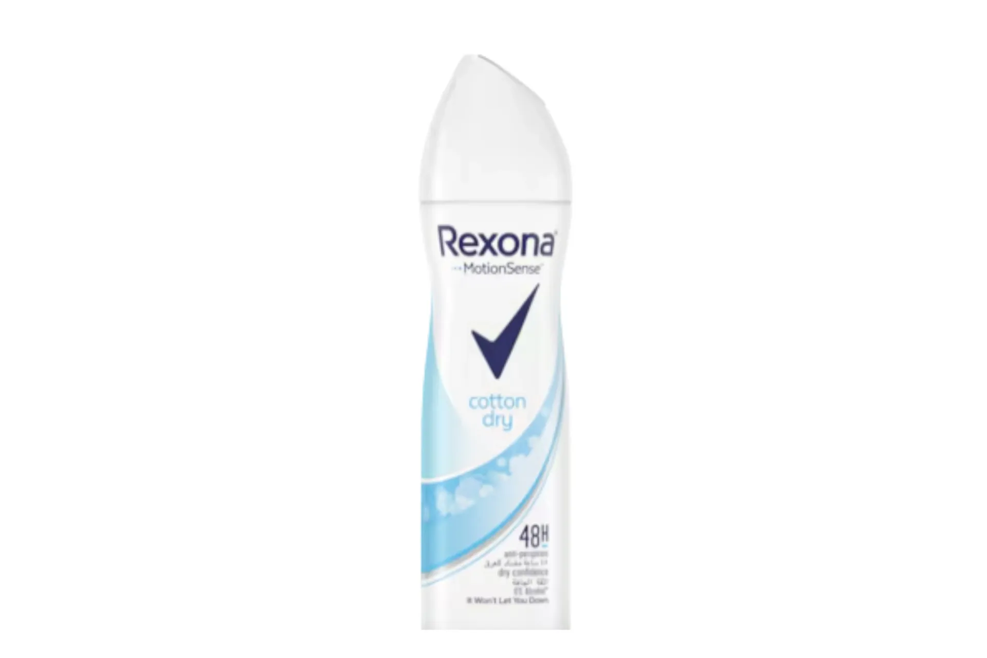 Rexona MotionSense Cotton Dry Anti-Perspirant Deodorant Spray for Women 48H 200ml