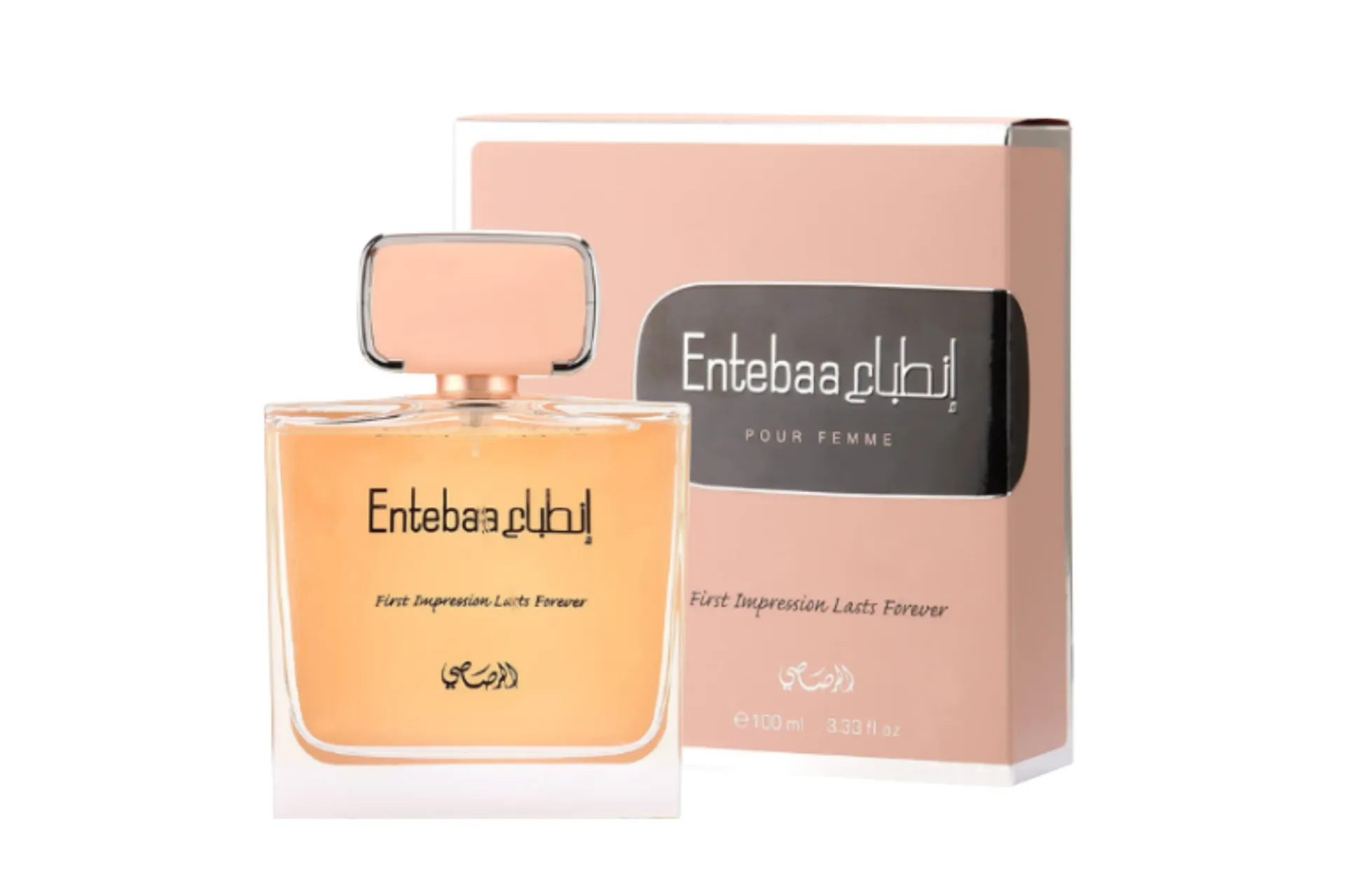 Rasasi Entebaa perfume 100ml