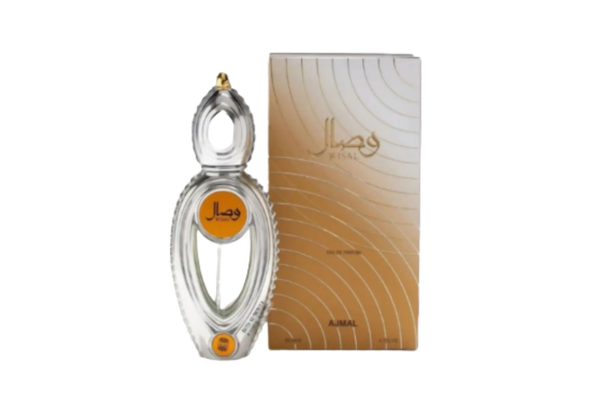 Wisal perfume 50ml